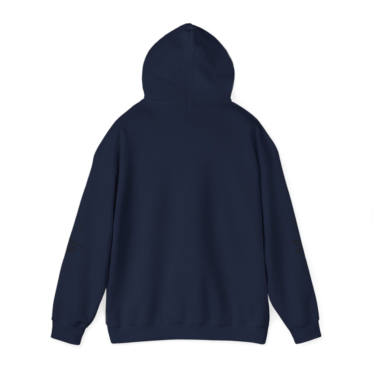 Inspirational Learning Hoodie for Students