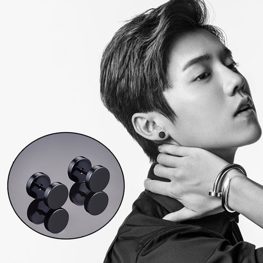 KOALA SYDNEY  Men's Temperament Stylish Earrings