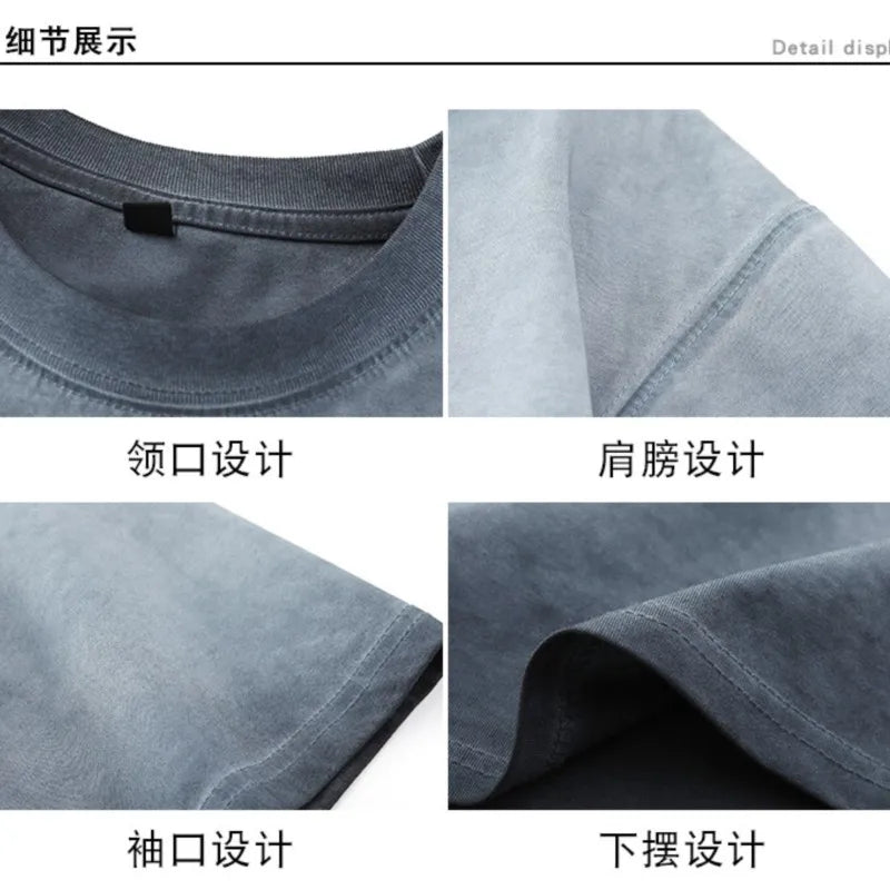 2025 Men's Oversized Gradient Vintage Tee