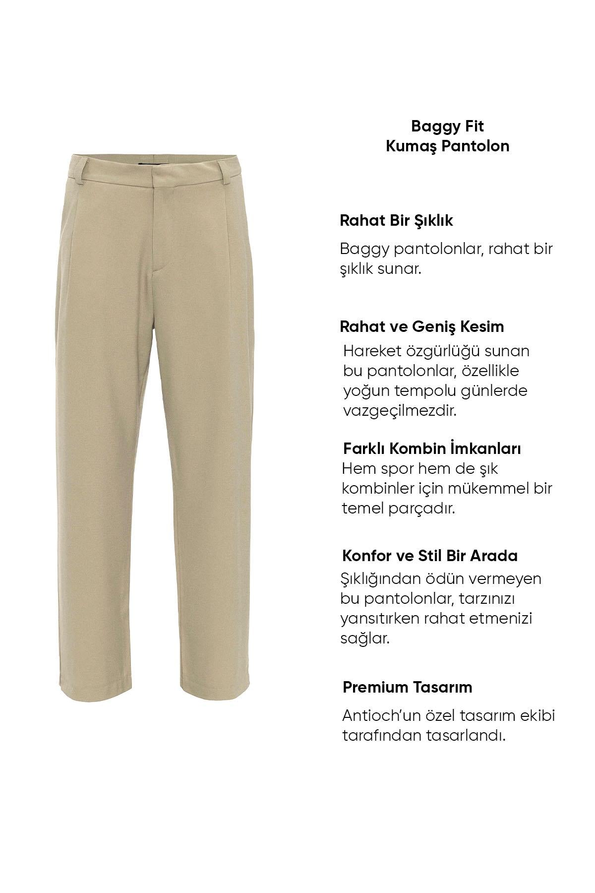 Men's Beige High-Waist Baggy Pants